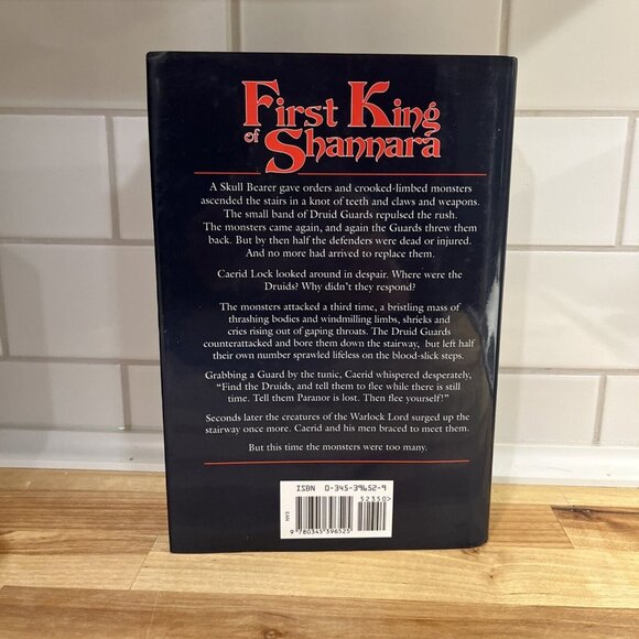 First King of Shannara by Terry Brooks (1996, Hardcover, 1st) Prelude - Picture 3 of 7